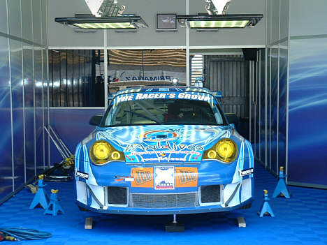 The Racers Group - Lars Nielsen's racer.
(Foto: Claude Foubert / infoscourse.org)
